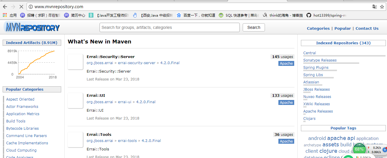 maven 获取pom.xml的依赖---即仓库搜索服务