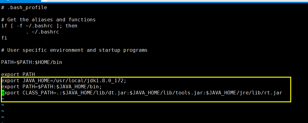 linux系统下安装jdk教程第6张