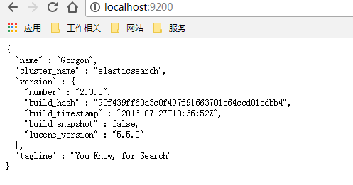 SpringBoot整合ElasticSearch实现多版本的兼容