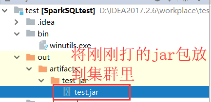 Spark连接数据源以及在spark集群上跑 努力中国 博客园