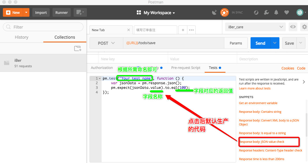 PostmanResponse bodyJSON value check的使用介绍 Syw_文 博客园