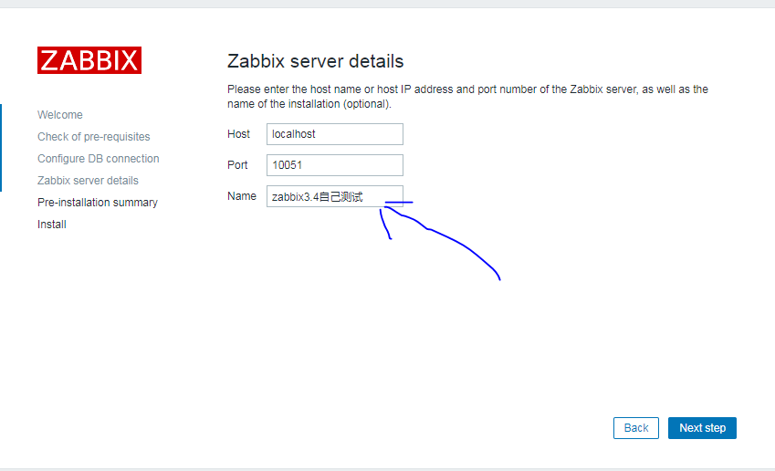 centos7安装zabbix3.4