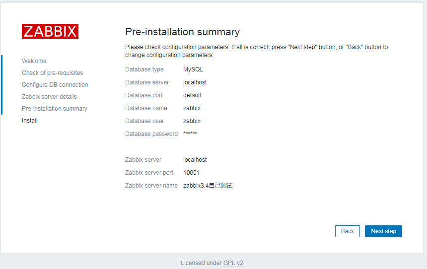 centos7安裝zabbix3.4