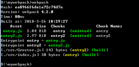 Webpack安装和配置