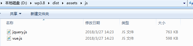 webpack如何使用，webpack配置：打包第三方類庫、第三方類庫抽離、watch自動打包、集中拷貝靜態資源...