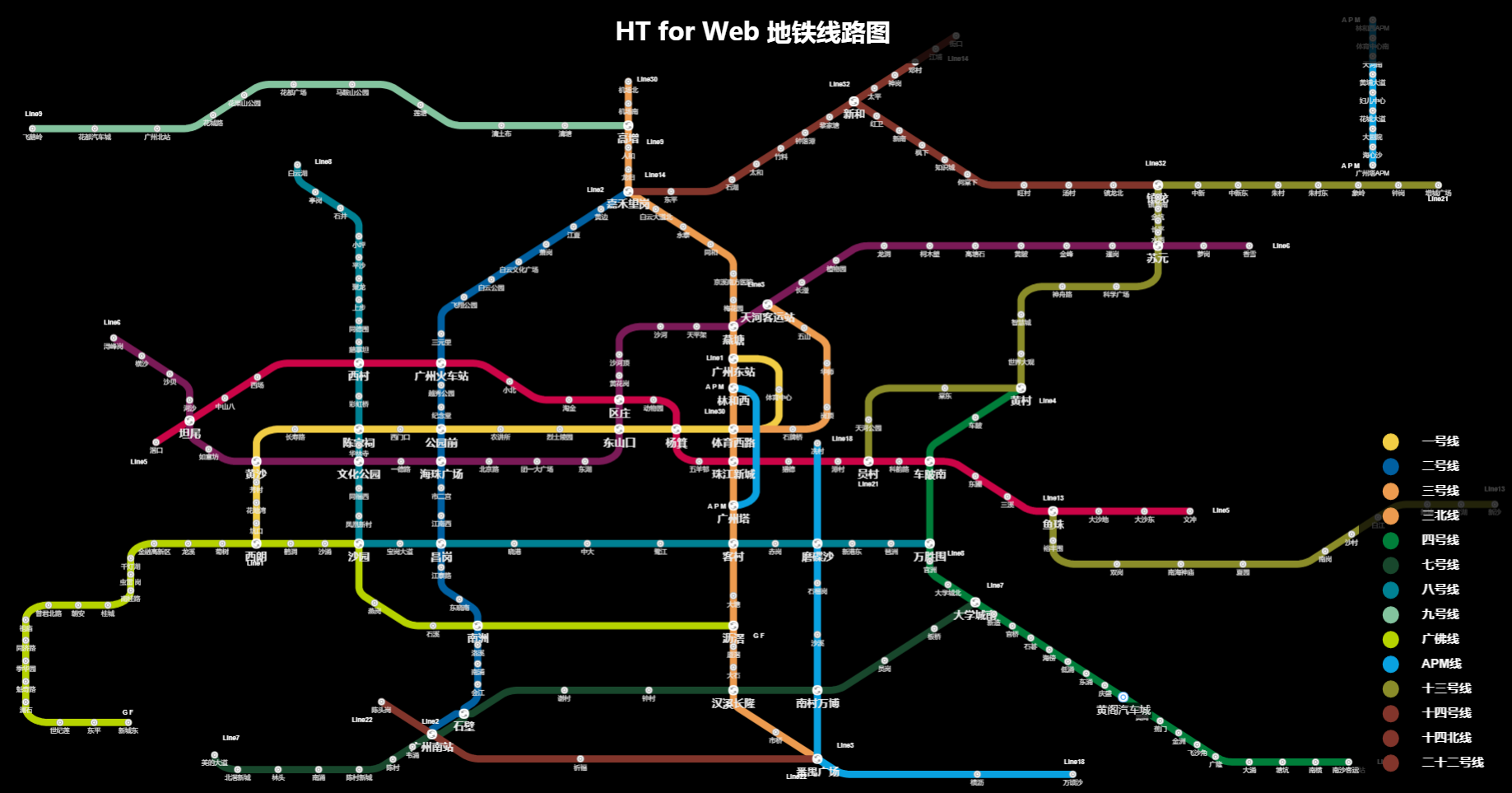 画地铁线路图的软件图片