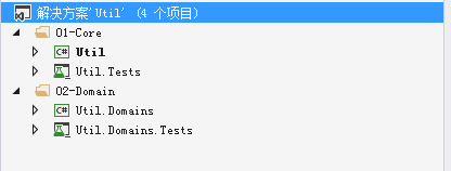 应用程序框架（一）：DDD分层架构：领域实体（基础篇）