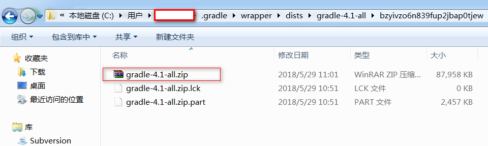 Android Studio 3.0.1 版本包下载第1张