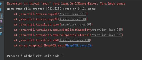 记一次线上环境的内存溢出（java.lang.OutOfMemoryError）第4张