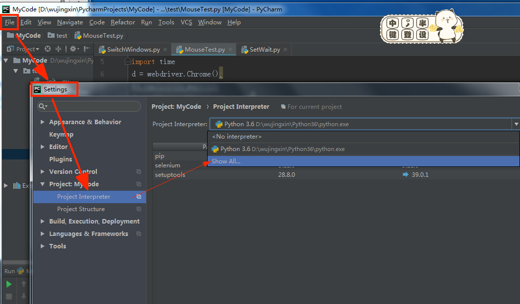 Pycharm как подключиться к удаленному проекту