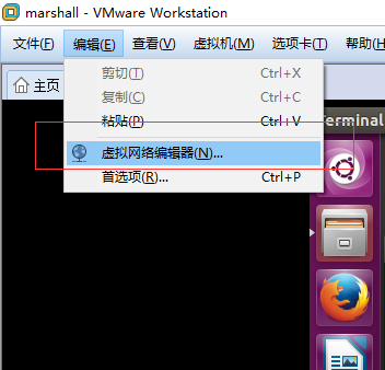 Linux的VMware虚拟机无法上网问题第1张