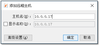 Tomcat部署配置及安全优化_安全优化_36