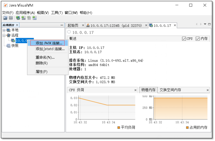 Tomcat部署配置及安全优化_配置_38