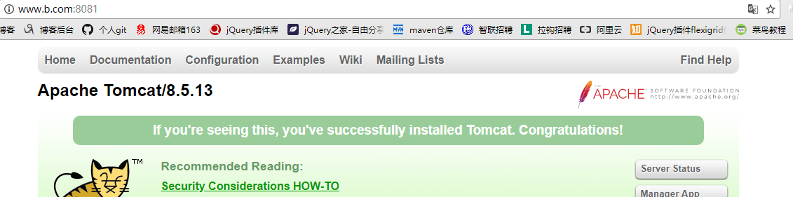 【nginx+tomcat集群】Nginx1.12.2+Tomcat7集群+负载均衡+Session共享第6张