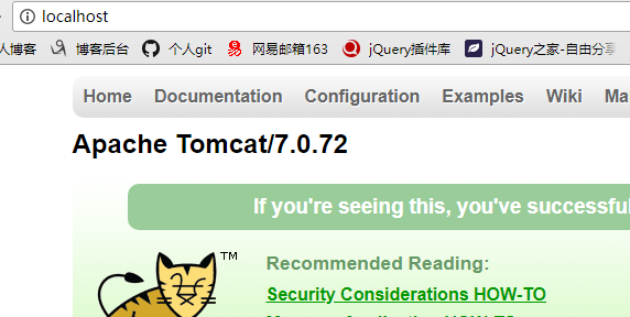 【nginx+tomcat集群】Nginx1.12.2+Tomcat7集群+负载均衡+Session共享第11张