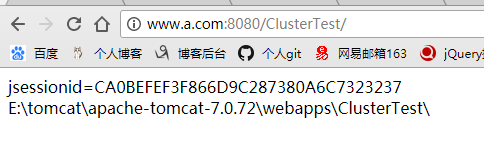 【nginx+tomcat集群】Nginx1.12.2+Tomcat7集群+负载均衡+Session共享第15张