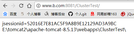 【nginx+tomcat集群】Nginx1.12.2+Tomcat7集群+负载均衡+Session共享第16张