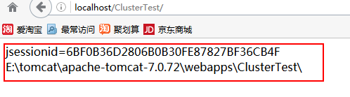 【nginx+tomcat集群】Nginx1.12.2+Tomcat7集群+负载均衡+Session共享第17张