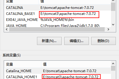 【nginx+tomcat集群】Nginx1.12.2+Tomcat7集群+负载均衡+Session共享第20张