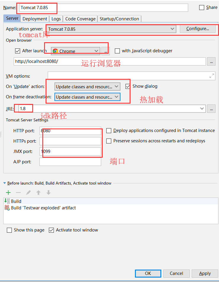 idea集成项目管理工具 --- Maven   并且【配置tomcat】