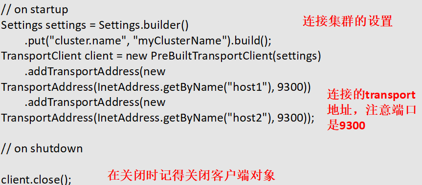 ES之九：ES Java客户端Elasticsearch Java client（ES Client 简介、Java REST Client、Java Client、Spring Data Elasticsearch）第25张