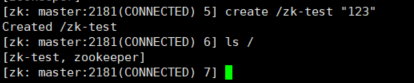 Zookeeper系列一：Zookeeper介绍、Zookeeper安装配置、ZK Shell的使用第21张
