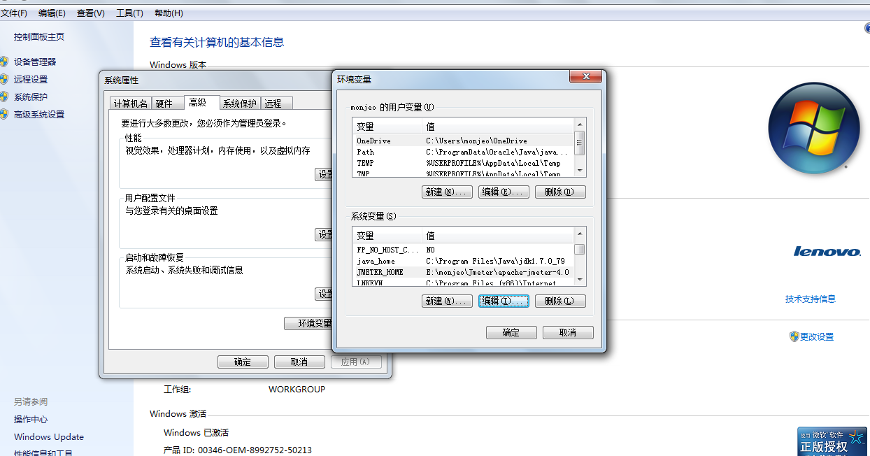 压测工具jmeter怎么使用_并发压力测试工具