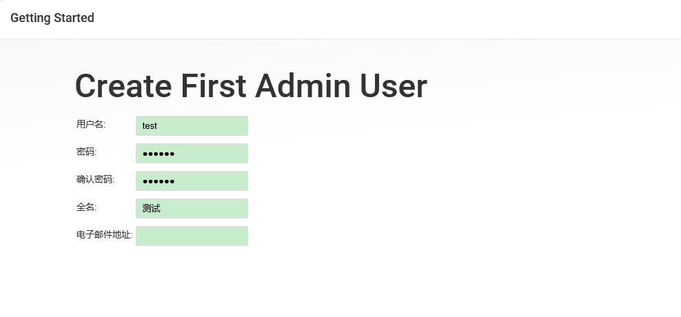 配置Jenkins 实现自动发布maven项目至weblogic（svn+maven+weblogic12c）第6张