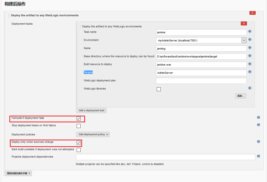 配置Jenkins 实现自动发布maven项目至weblogic（svn+maven+weblogic12c）第22张