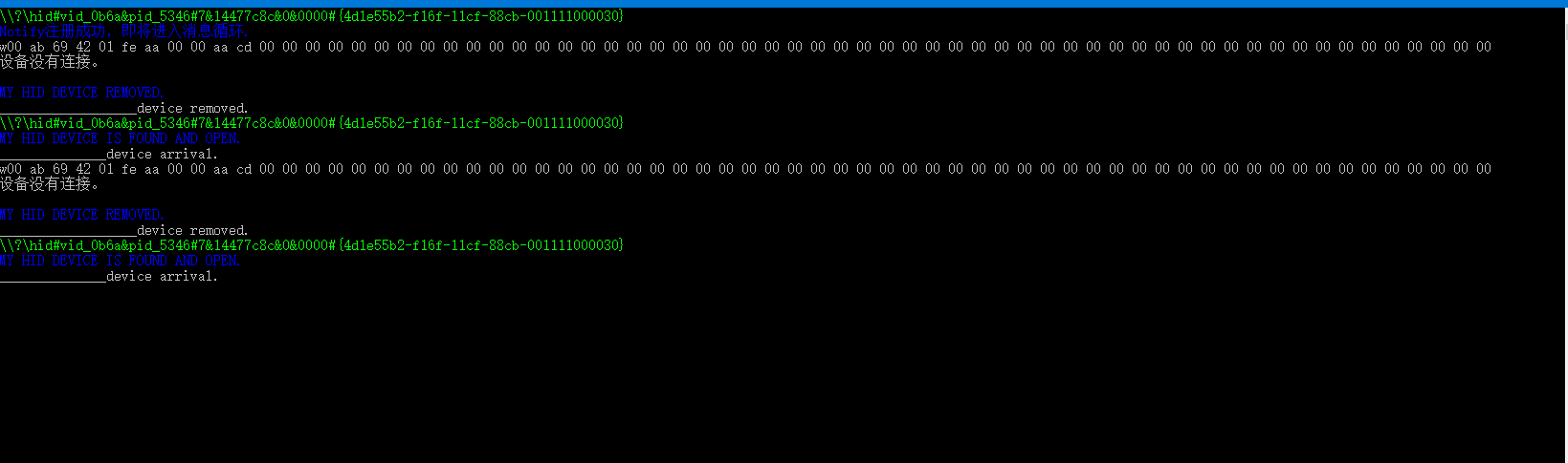 c++/cli mixed codes for standard c++ and csharp