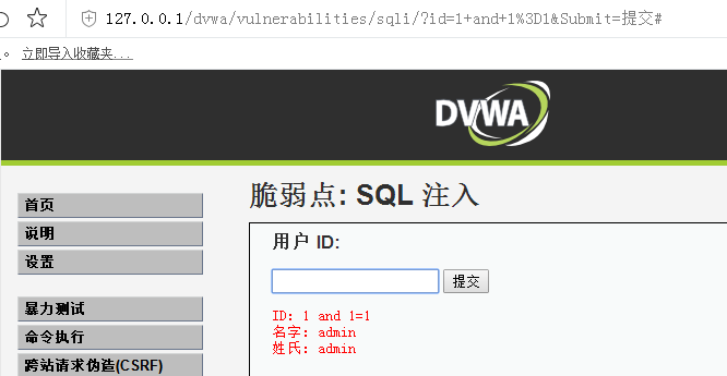 技術分享圖片