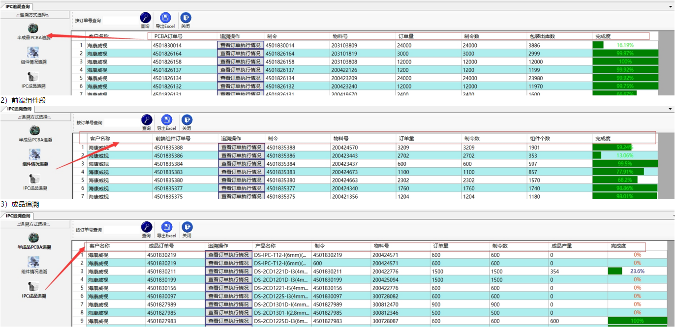 System windows forms datagridviewcell value get вернул null