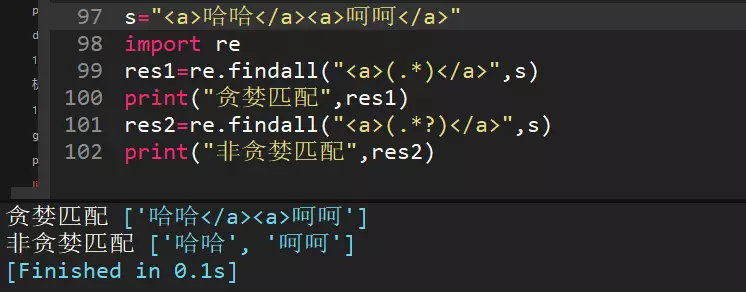 python面试笔试题,你都会了吗?快来复习