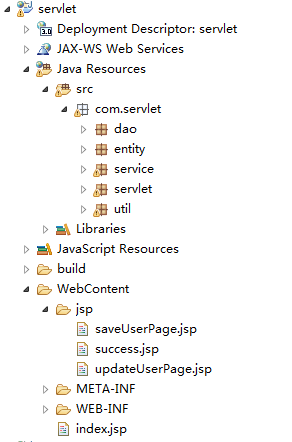 servlet+jsp+jdbc实现从数据库查询用户信息到页面