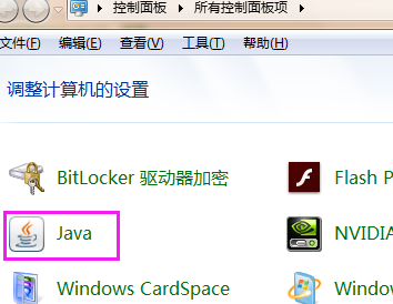 Windows jdk1.7切换到jdk1.8,灵活切换,反之也可