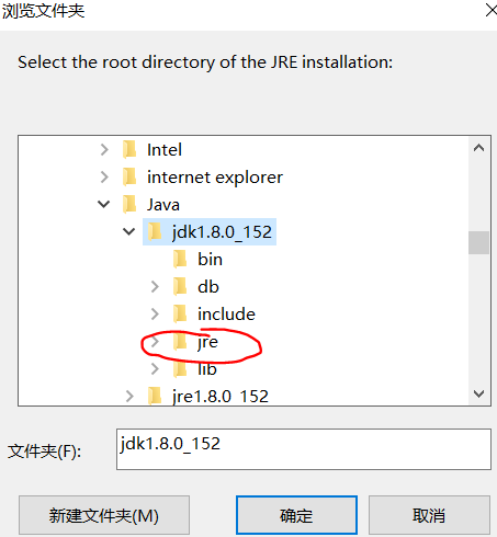 关于mvn install命令执行报错问题第9张