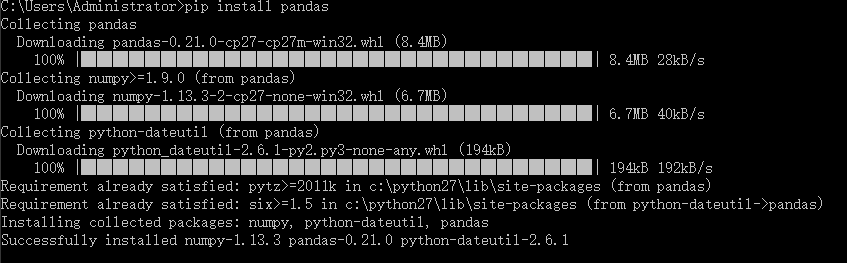 python之pandas简单介绍及使用（一）「建议收藏」