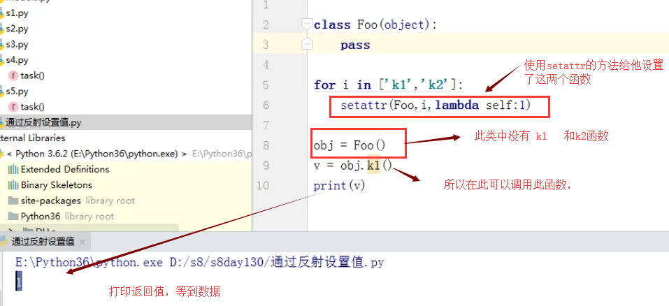 类中的 __getattr__和 __setattr__的方法和区别 - 王大拿 - 博客园
