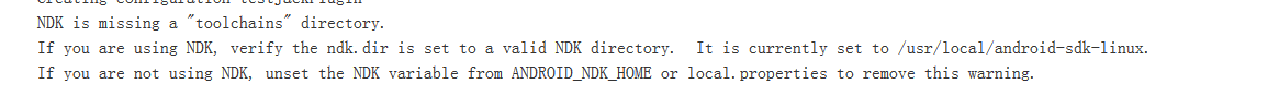 总结jenkins Android自动打包遇到的坑
