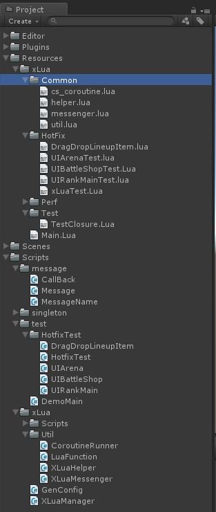 Unity3D游戏轻量级xlua热修复框架第1张