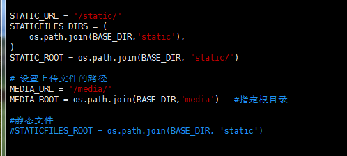 Django+nginx+uwsgi部署教程（centos7+ubuntu16.4） 