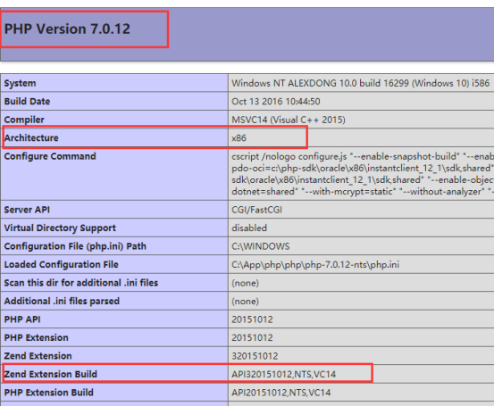 安装php xdebug调试工具及性能分析工具webgrind for windows第1张