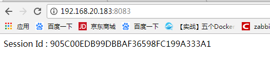 Tomcat7基于redis的session共享「建议收藏」