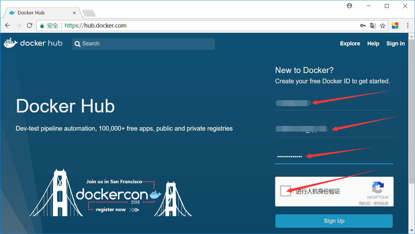怎样注册Docker Hub账号