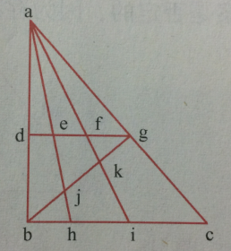 怎么算图中有多少个三角形_贪心算法经典例题