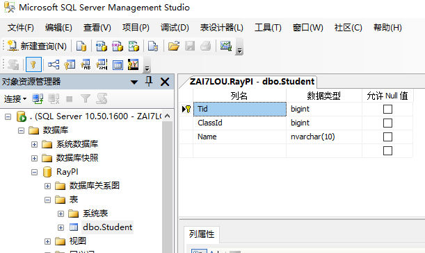 【从零开始搭建自己的.NET Core Api框架】（三）集成轻量级ORM——SqlSugar：3.2 在框架的基础上利用SqlSugar快速实现CRUD实战篇