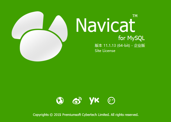 navicat for mysql full mega