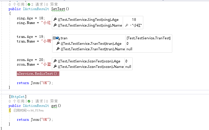 AddTransient、AddSingleton、AddScoped的区别第3张