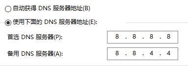 网页提示错误(net::ERR_EMPTY_RESPONSE)第2张