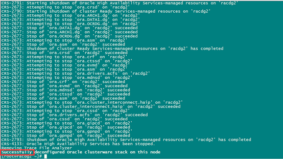 oracle 11g rac for linux delete node (11G RAC 节点删除步骤正常+异常情况） 